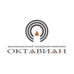 Складской комплекс Октавиан
